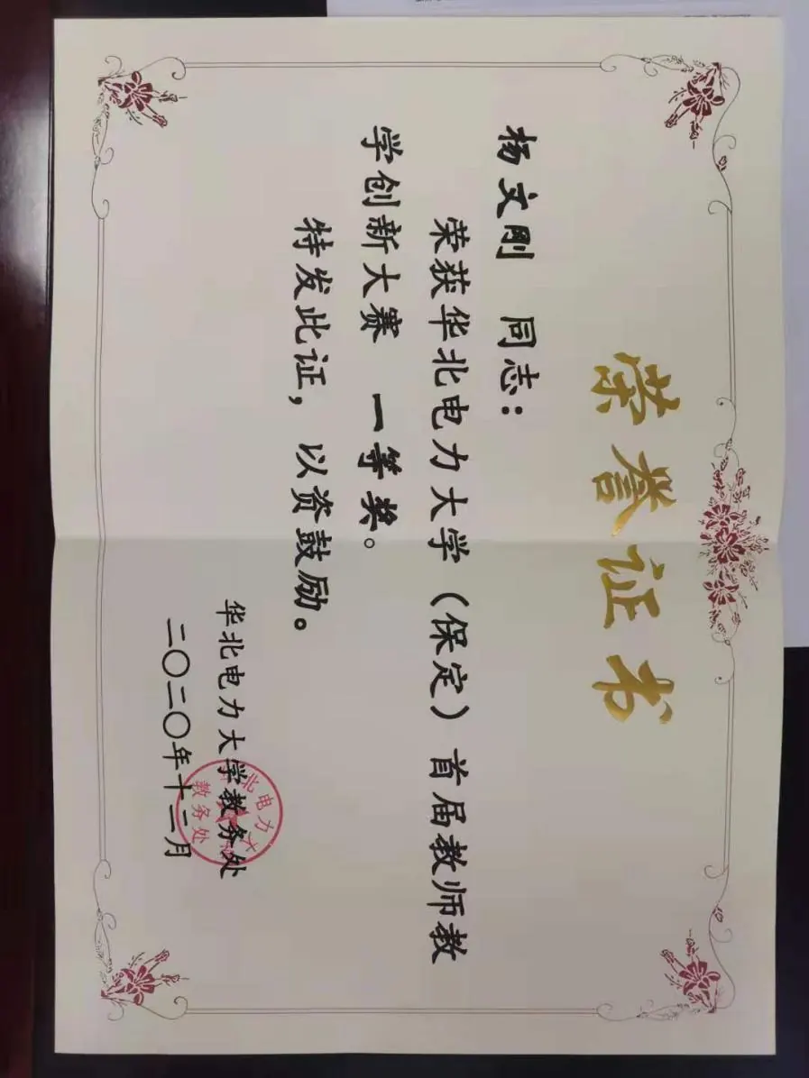 白板上的文字 AI 生成的内容可能不正确。