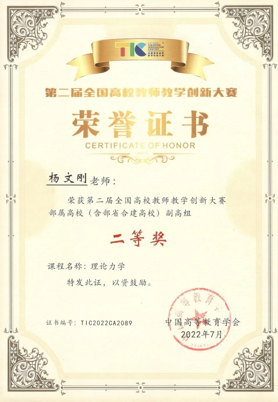 文本, 白板 AI 生成的内容可能不正确。