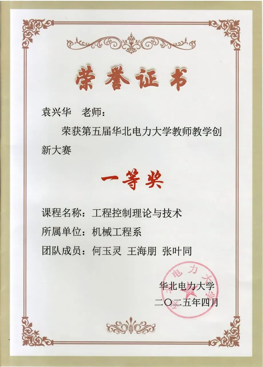 d29025d3a016f8cceb2b7ad964db36d