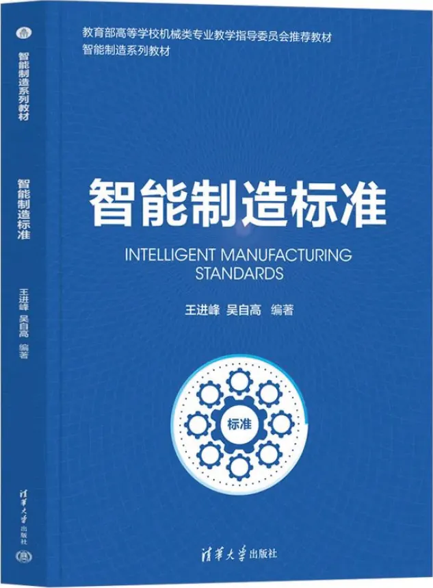 蓝色的海报 AI 生成的内容可能不正确。