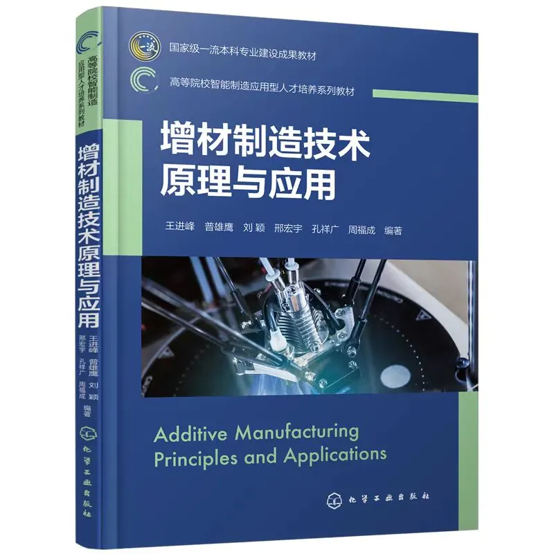 图形用户界面, 文本 AI 生成的内容可能不正确。