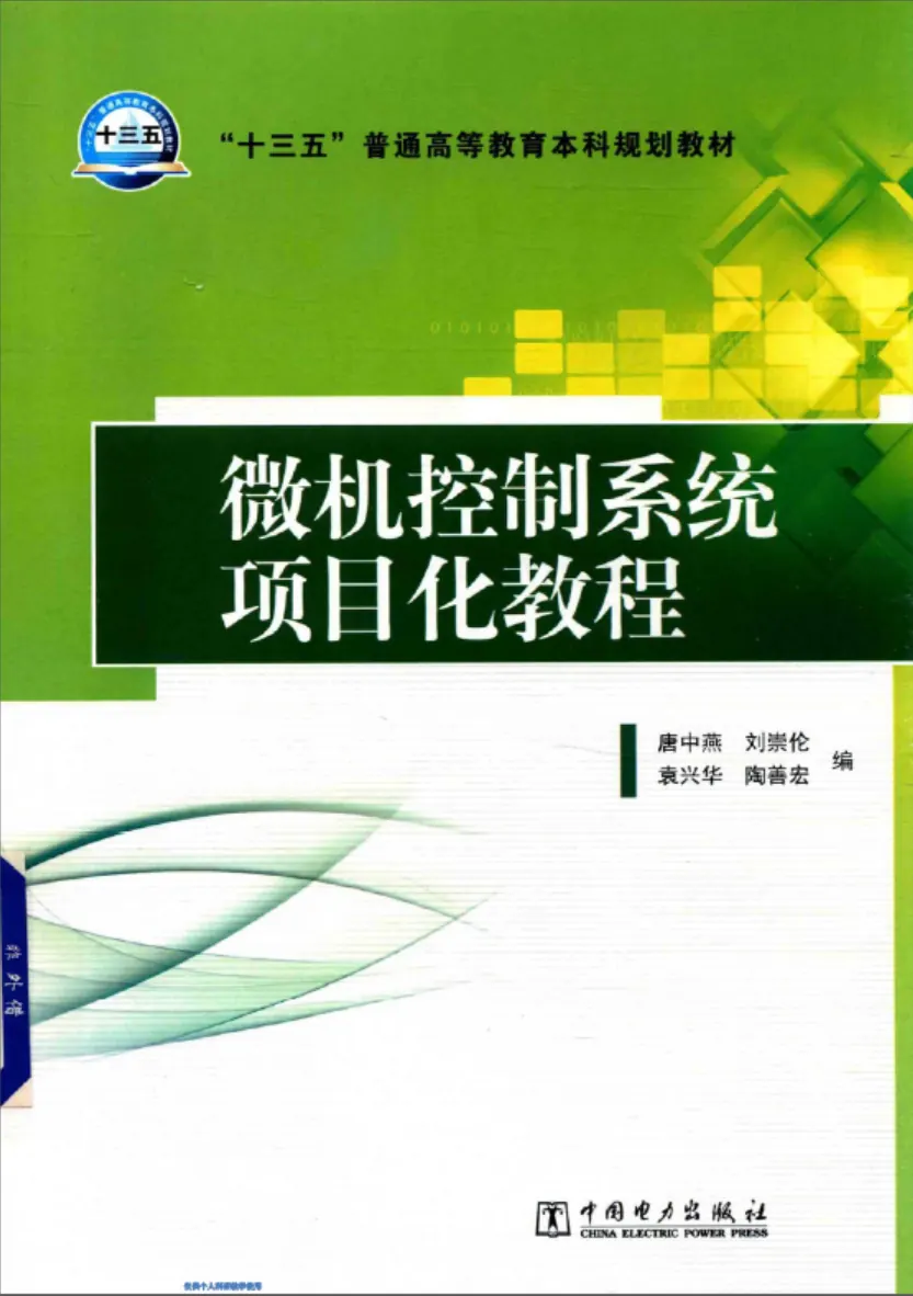 文本 AI 生成的内容可能不正确。