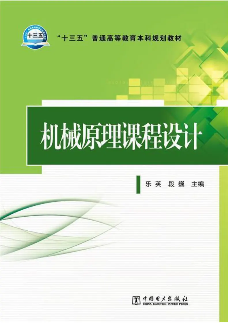 图示 AI 生成的内容可能不正确。