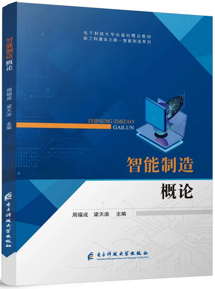 图形用户界面 AI 生成的内容可能不正确。