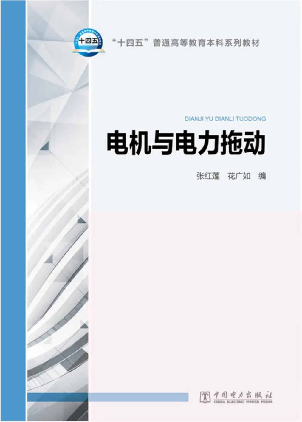 图形用户界面, 文本, 应用程序, 聊天或短信 AI 生成的内容可能不正确。