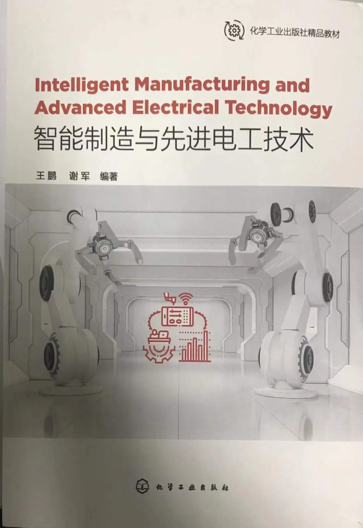 文本 AI 生成的内容可能不正确。
