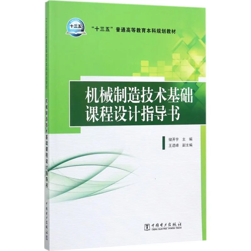 C:\Windows\TEMP\226fc7bef68ebd9ec193046d846ac8b3.jpg