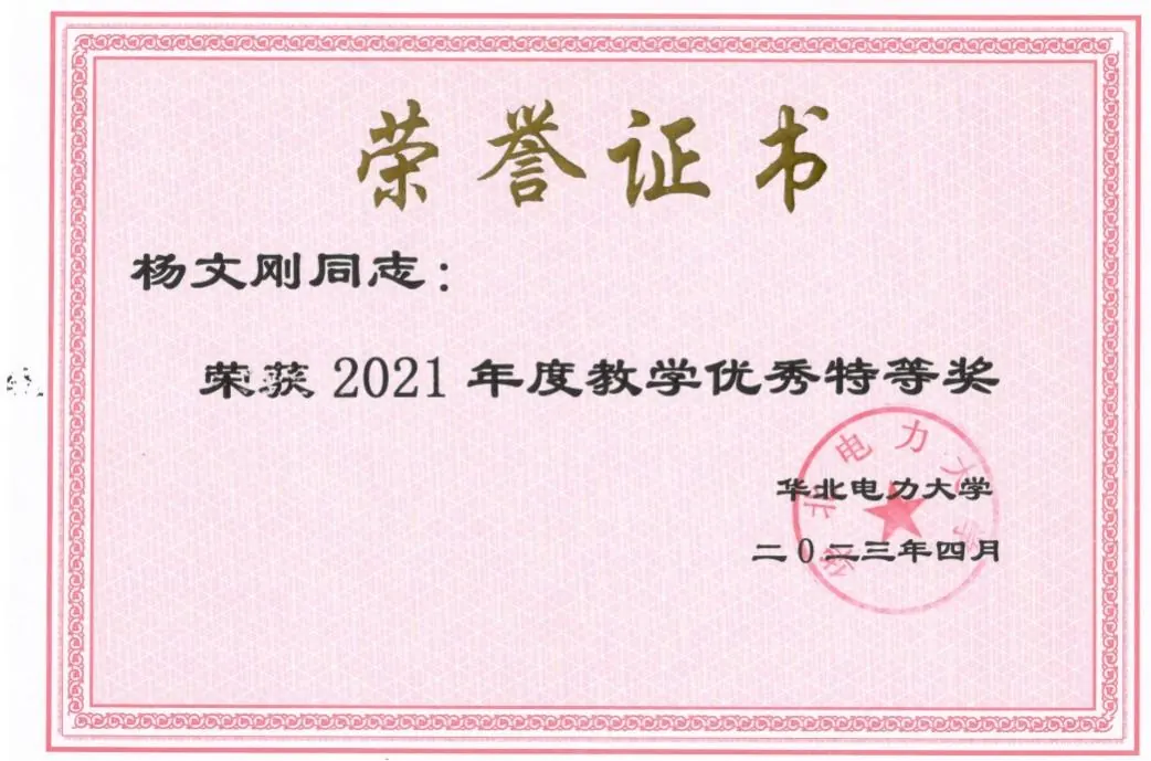 文本 AI 生成的内容可能不正确。