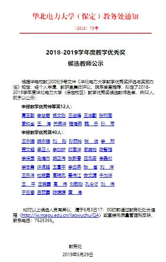 文本, 信件 AI 生成的内容可能不正确。