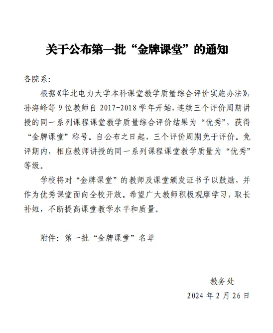文本 AI 生成的内容可能不正确。