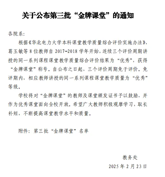 文本 AI 生成的内容可能不正确。