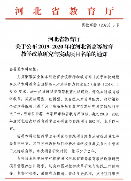 文本, 信件 AI 生成的内容可能不正确。