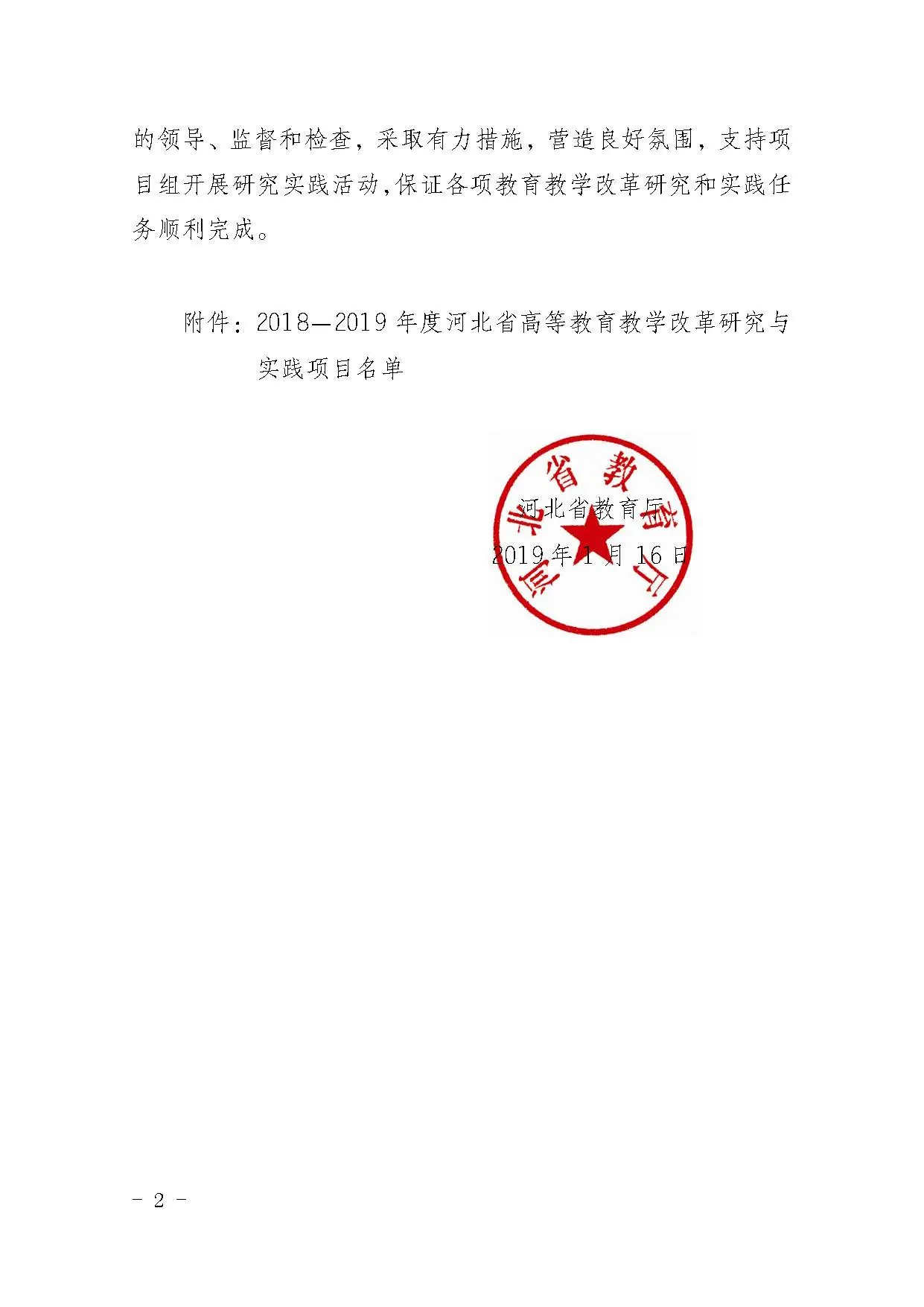 图示 AI 生成的内容可能不正确。