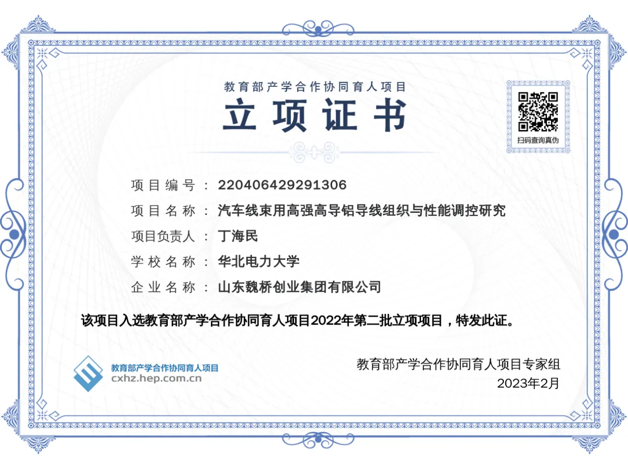 3c934574d5980c2ed04ac0fbb53b00fc_
