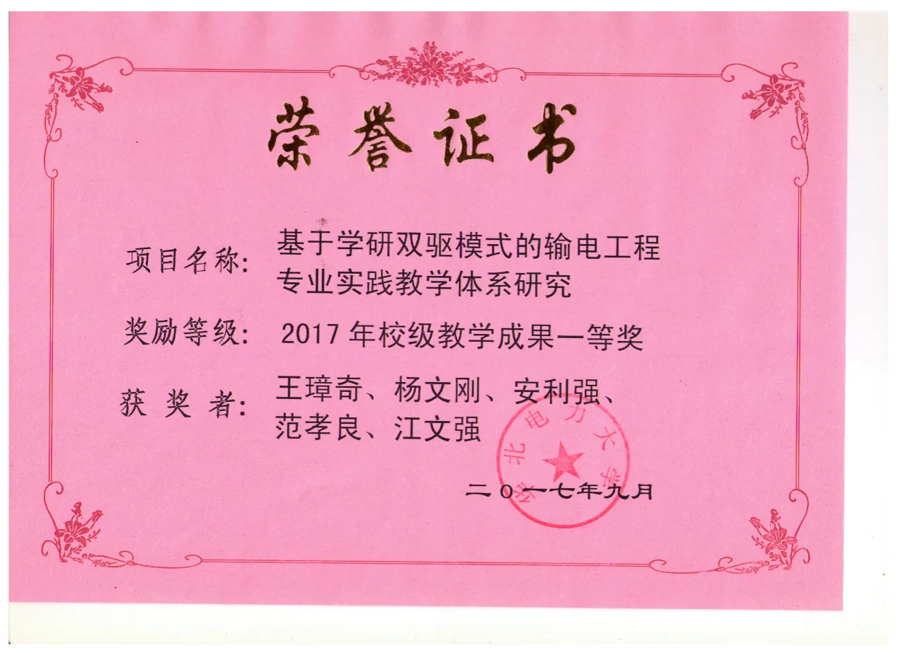 文本 AI 生成的内容可能不正确。
