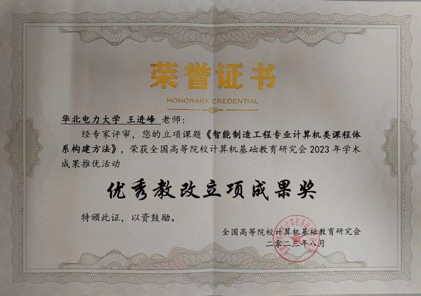 文本 AI 生成的内容可能不正确。