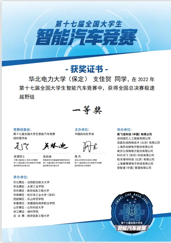 文本 AI 生成的内容可能不正确。