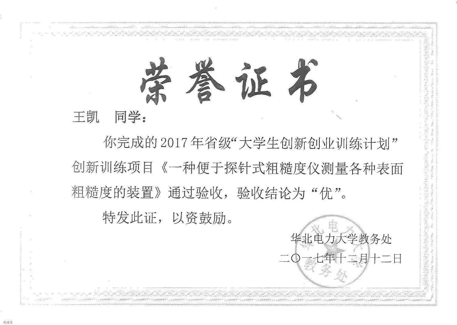 文本 AI 生成的内容可能不正确。