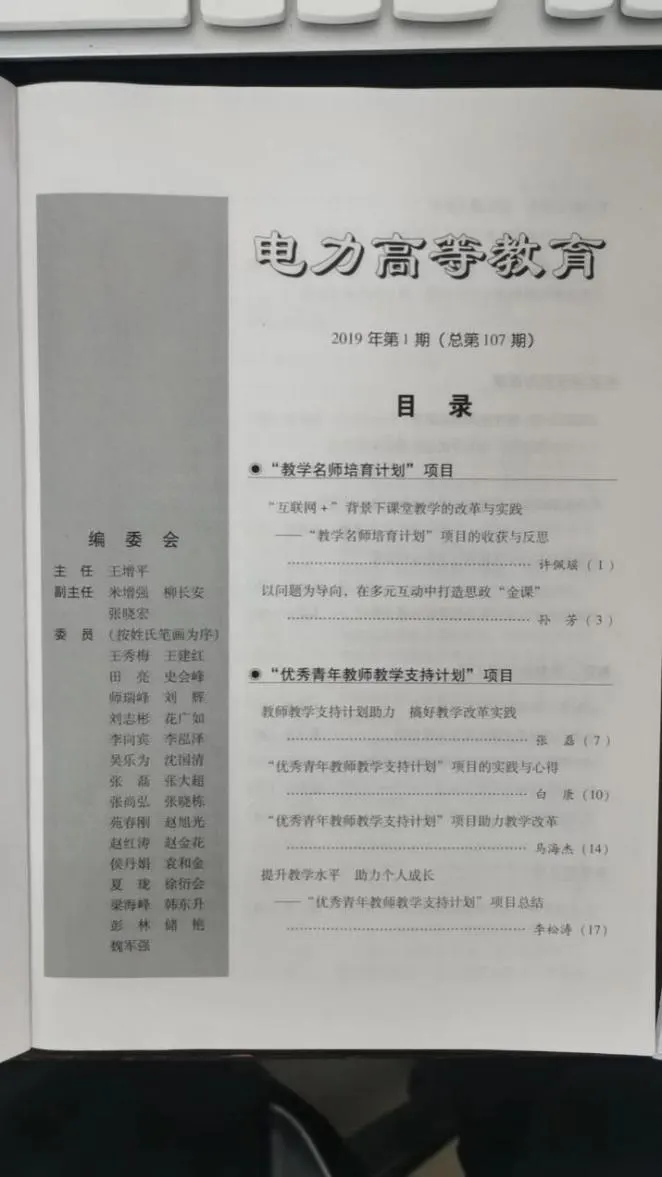 文本 AI 生成的内容可能不正确。