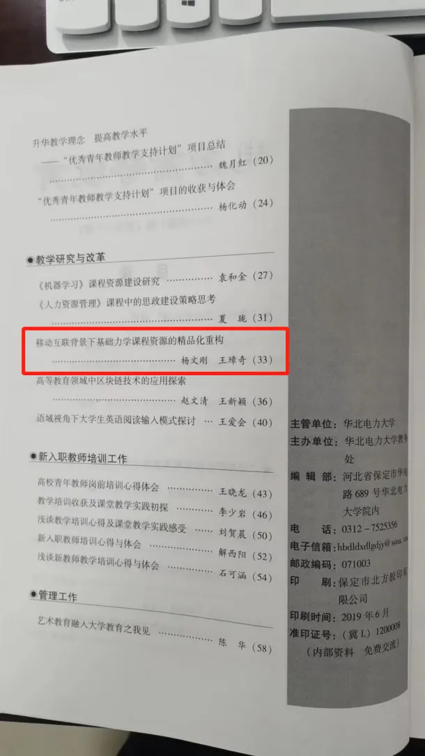 文本 AI 生成的内容可能不正确。
