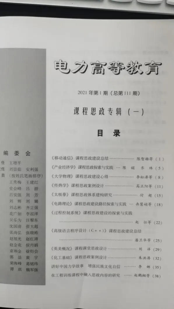 文本, 信件 AI 生成的内容可能不正确。
