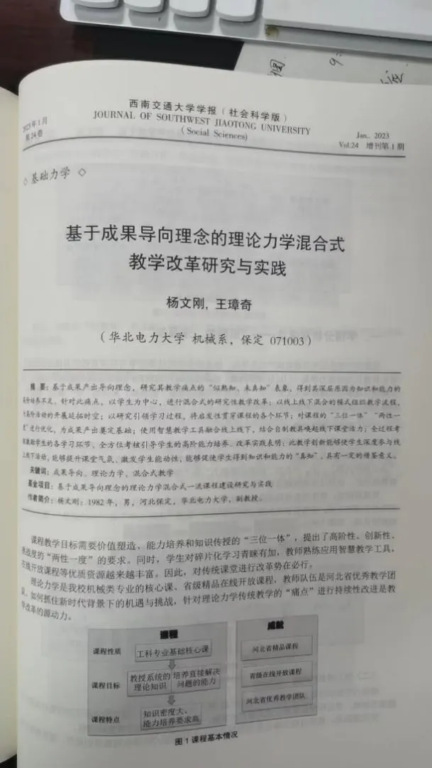 文本, 信件 AI 生成的内容可能不正确。