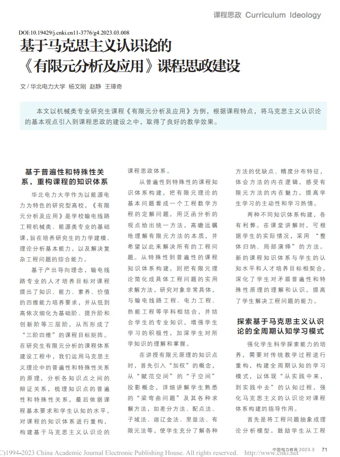 文本 AI 生成的内容可能不正确。