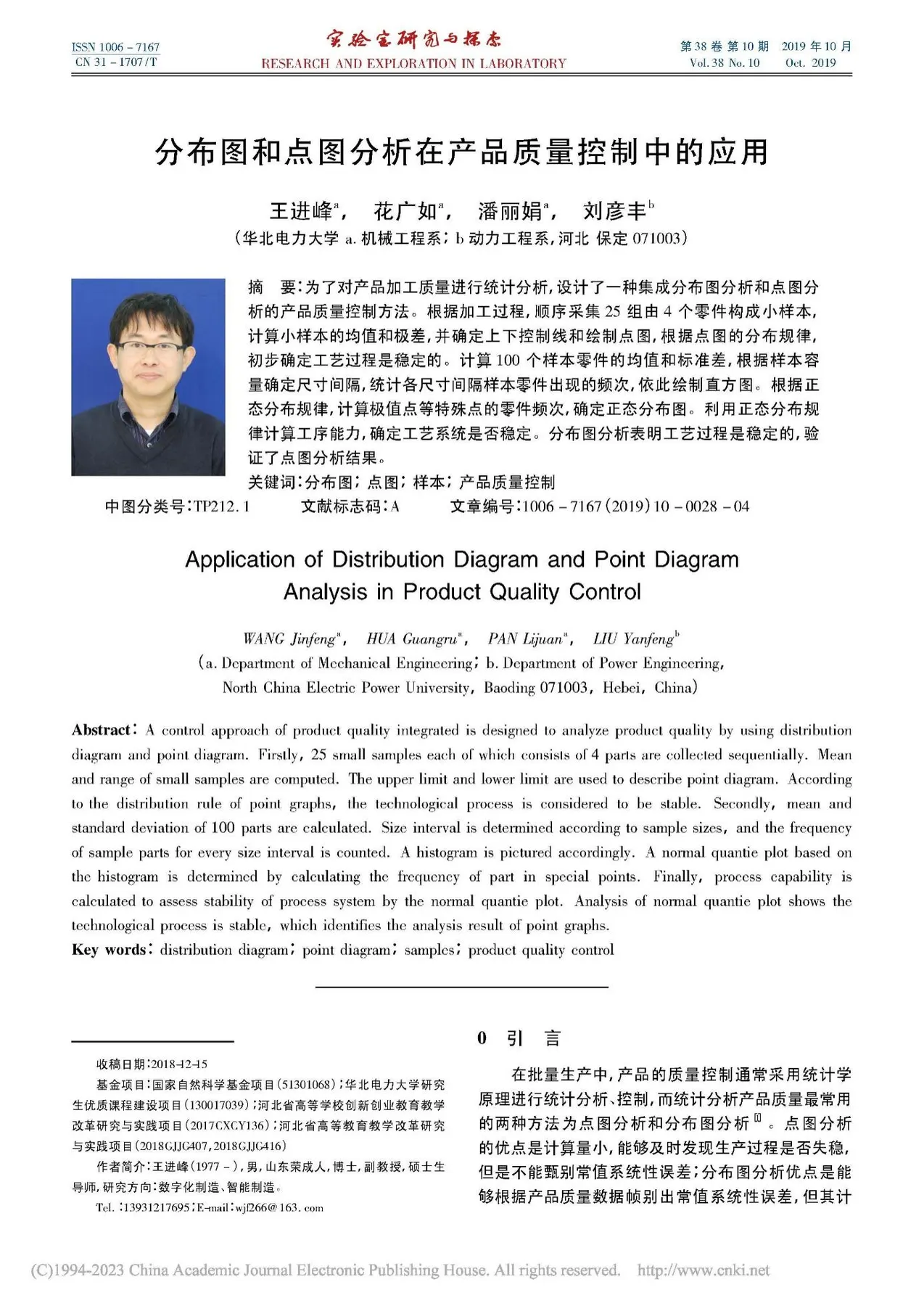 文本 AI 生成的内容可能不正确。