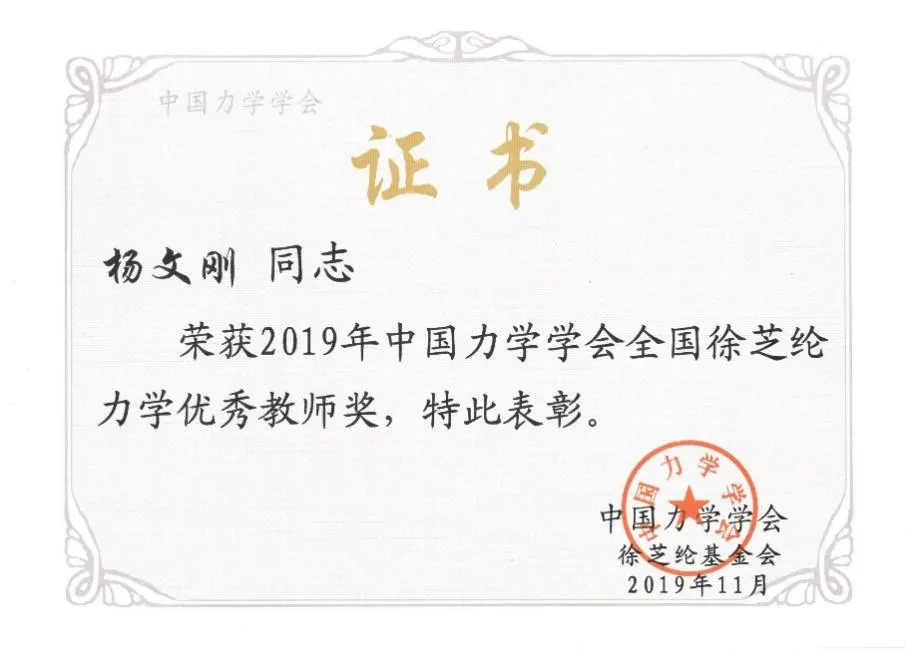 文本, 信件 AI 生成的内容可能不正确。