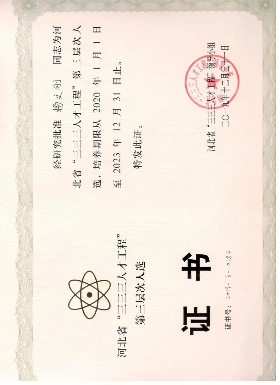 白板上的文字 AI 生成的内容可能不正确。
