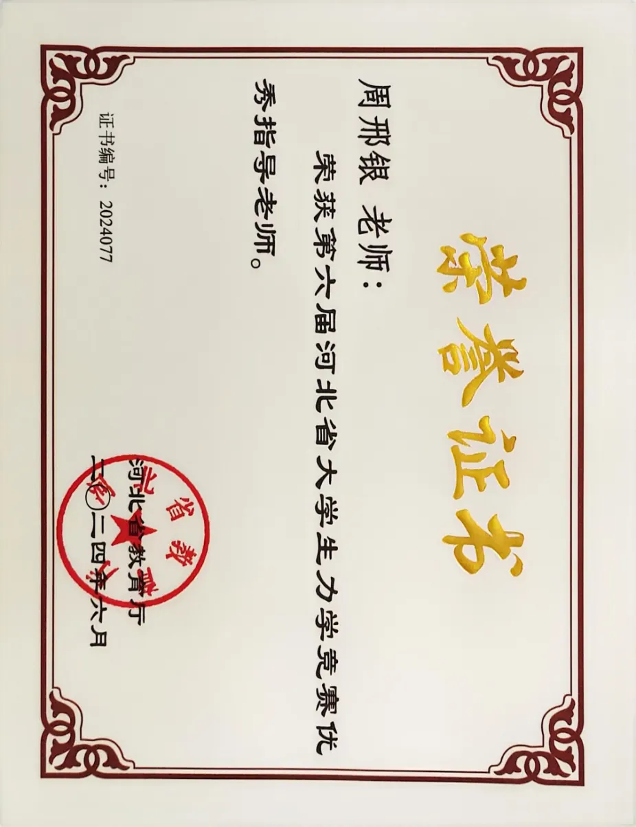 图示, 示意图 AI 生成的内容可能不正确。