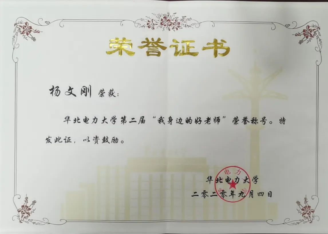 白板上的文字 AI 生成的内容可能不正确。