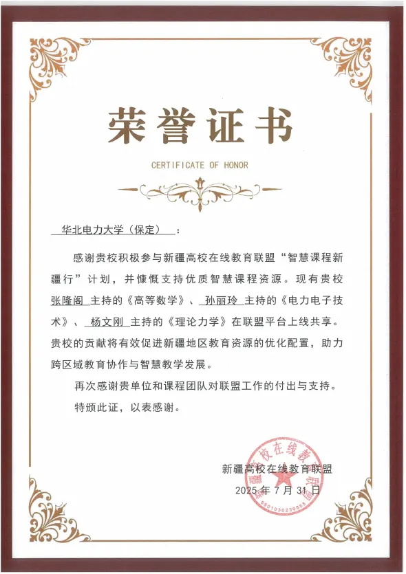 文本, 信件, 白板 AI 生成的内容可能不正确。