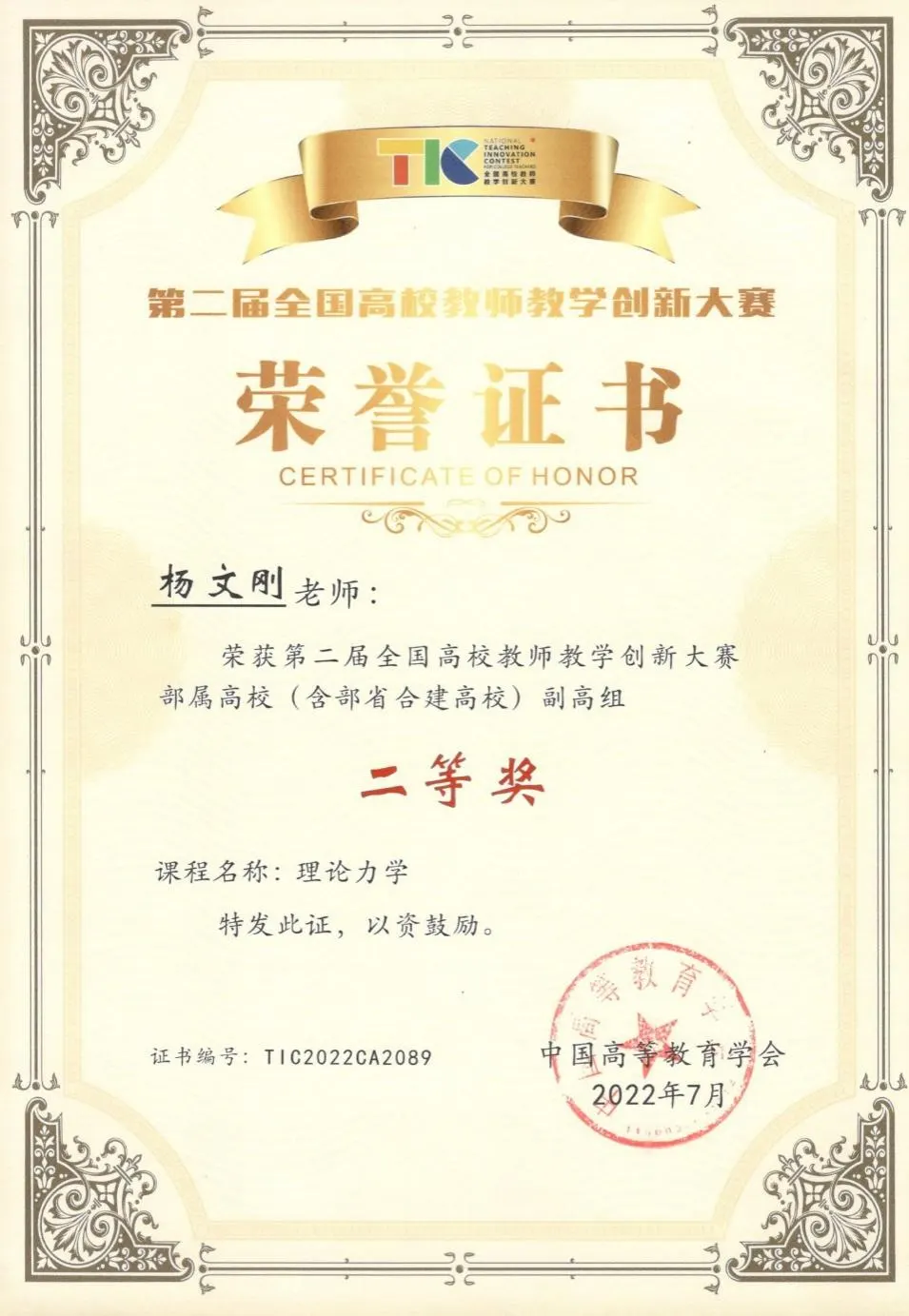 文本, 白板 AI 生成的内容可能不正确。