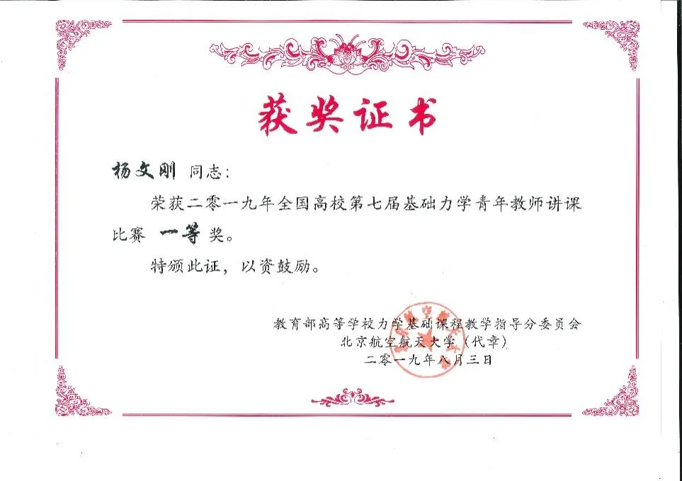 文本 AI 生成的内容可能不正确。