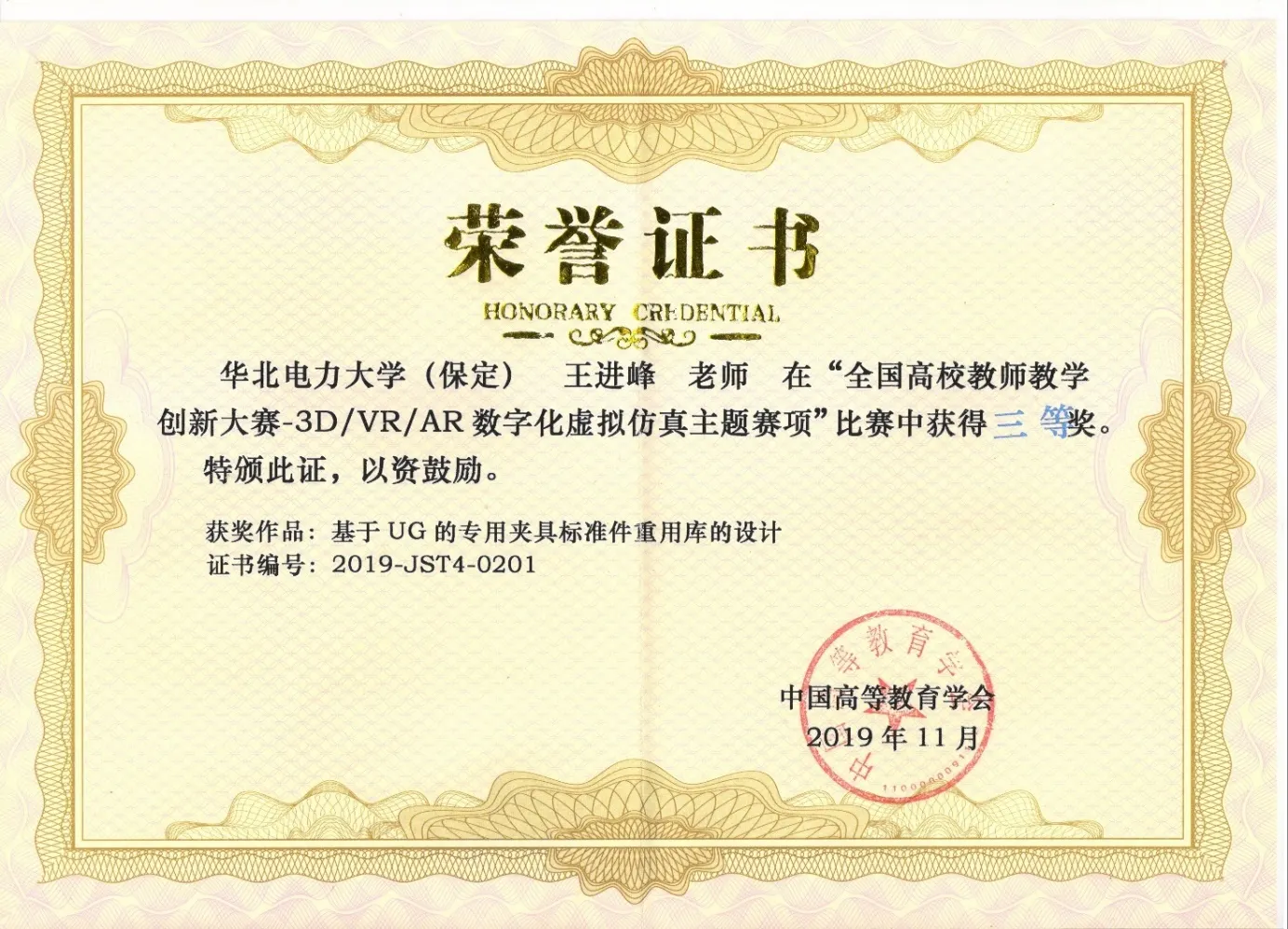 一些文字和图片的手机截图 AI 生成的内容可能不正确。