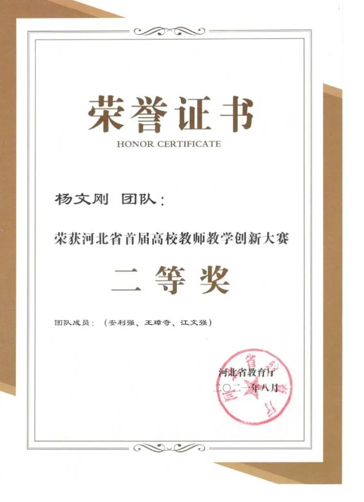 文本, 白板 AI 生成的内容可能不正确。