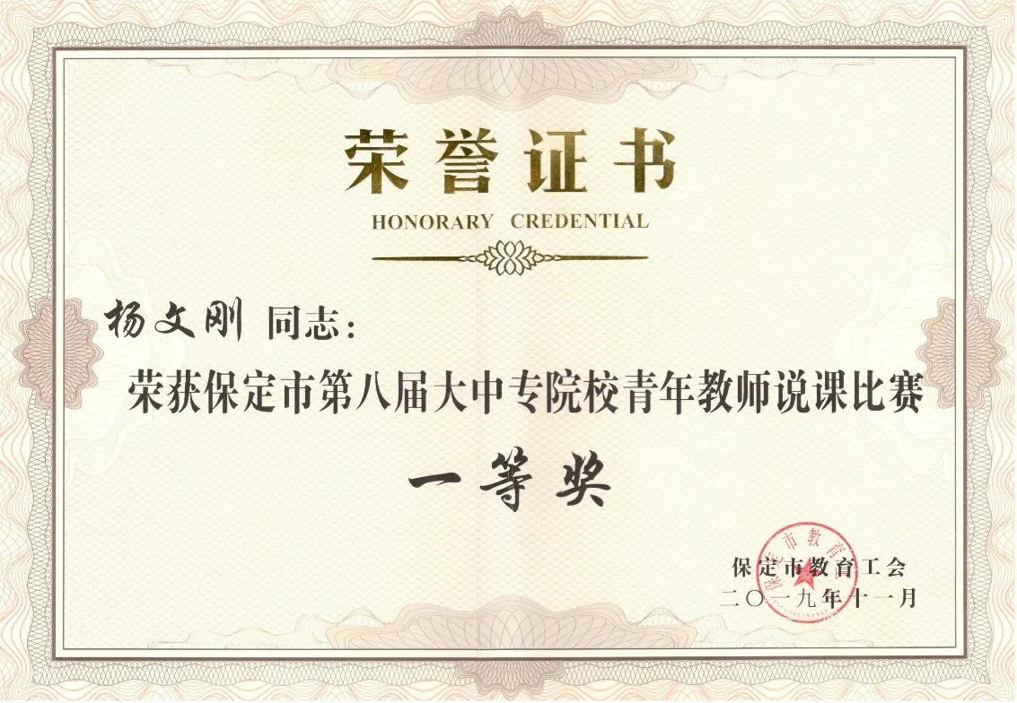 文本, 信件 AI 生成的内容可能不正确。