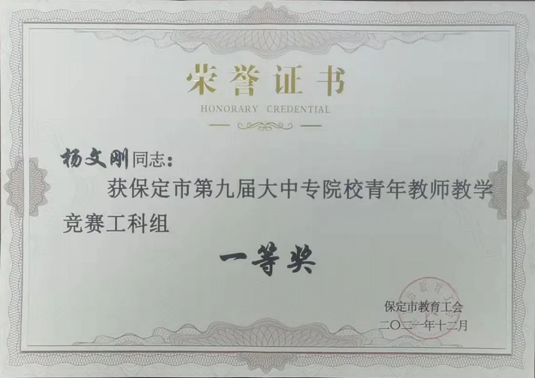 白板上的文字 AI 生成的内容可能不正确。